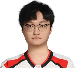 Tian